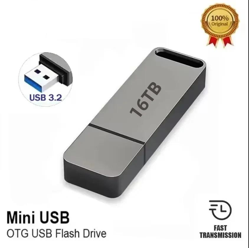 USB 3.2 Flash Drive | High-Speed, Durable Metal Housing & Waterproof for Windows and Mac OS