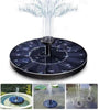 Image of Solar Bionic Fountain for Gardens Birth Bath for Floor / Ground