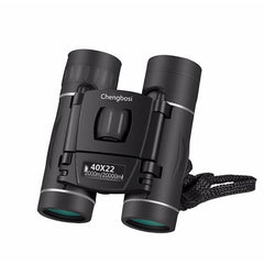 Military-Grade HD 40x22 Binoculars - Long Distance Viewing