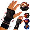Image of FlexSupport Wrist Brace with Heat Pad for Back Pain – Breathable Support for Injuries, Chronic Pain & Post-Surgery Recovery