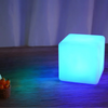 Image of LED Cube Lamp - Modern Square Lamp with Ambient Lighting