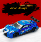 RC Racing Car | Remote Control GTR/Lexus Championship